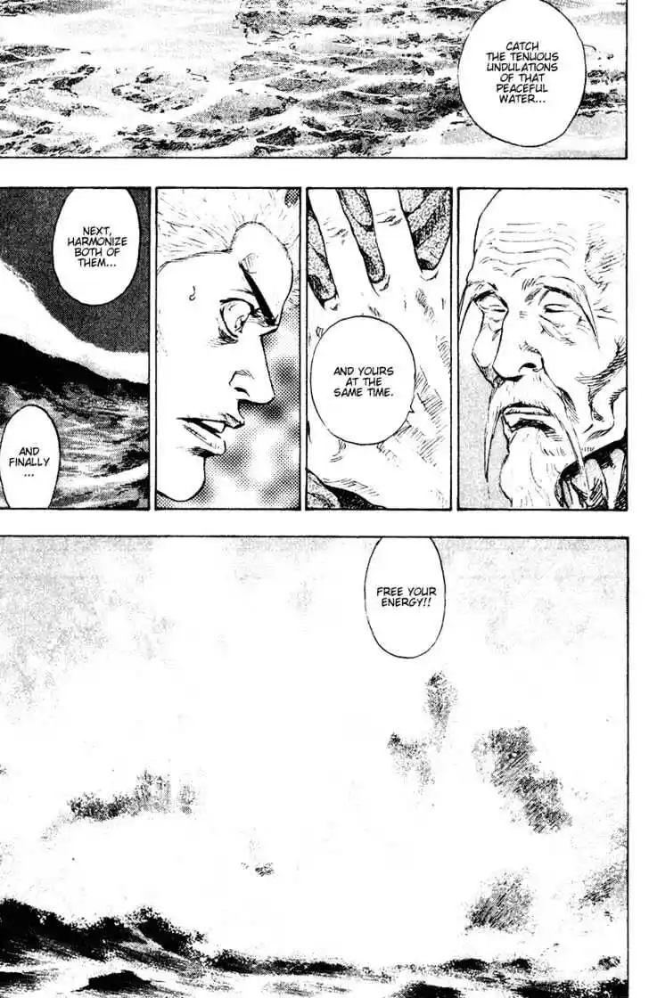 Ahh!! Bishamon High School Vol.15 Ch.151