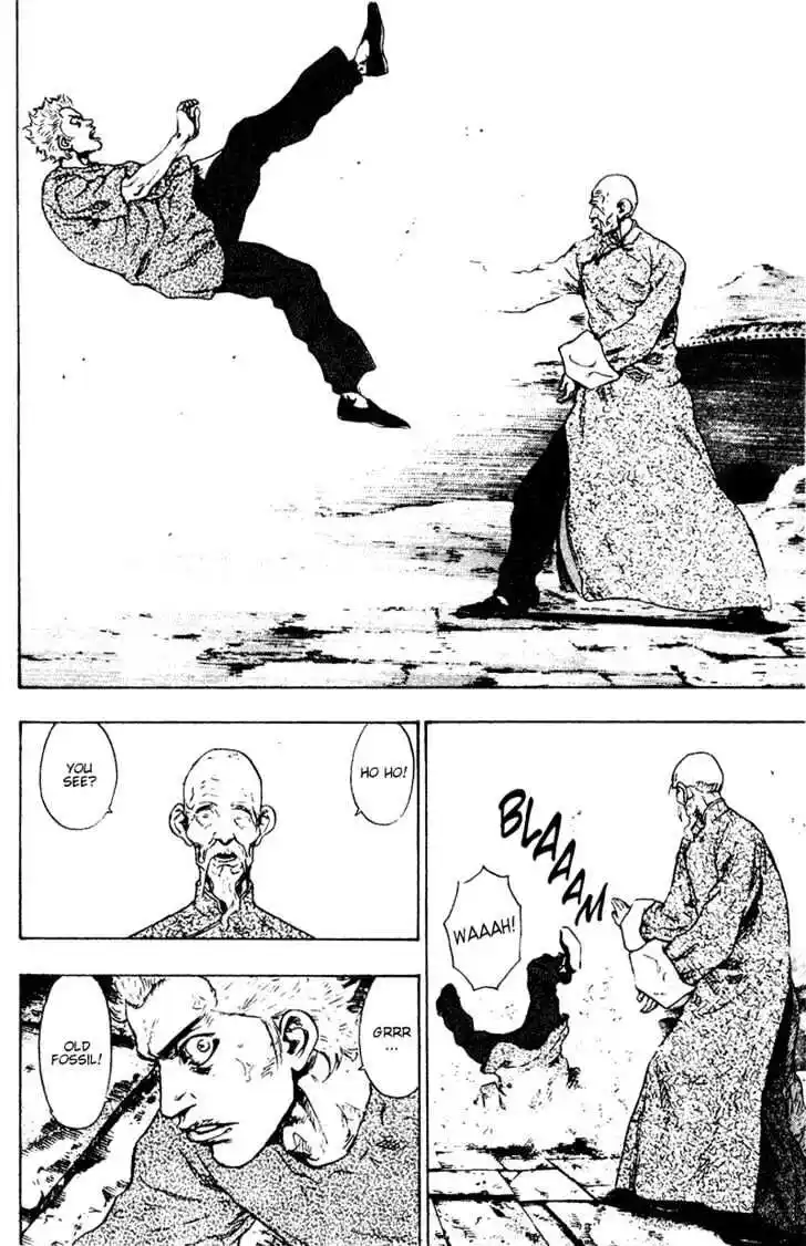 Ahh!! Bishamon High School Vol.15 Ch.151