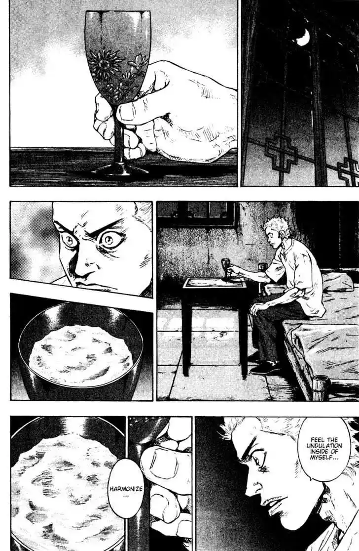 Ahh!! Bishamon High School Vol.15 Ch.151