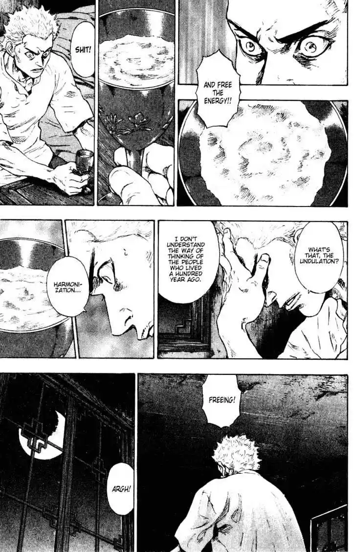 Ahh!! Bishamon High School Vol.15 Ch.151