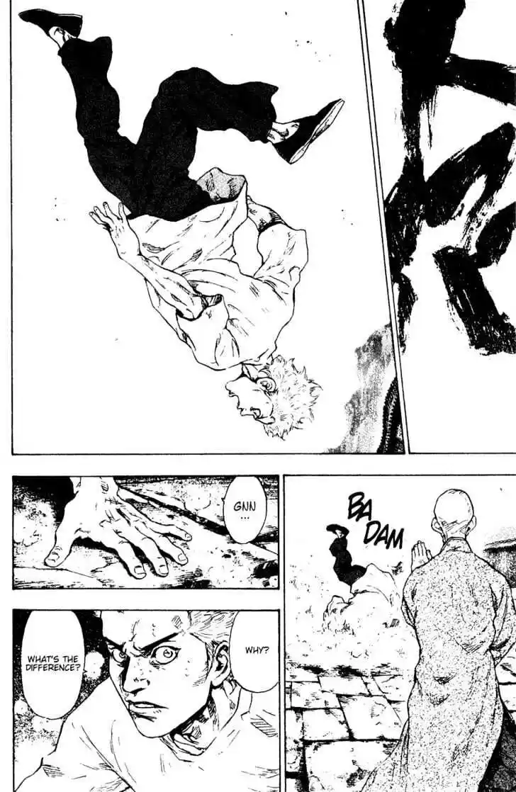 Ahh!! Bishamon High School Vol.15 Ch.151