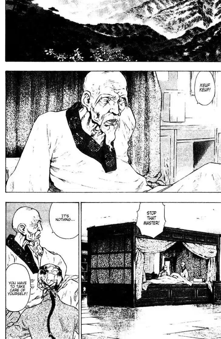 Ahh!! Bishamon High School Vol.15 Ch.151