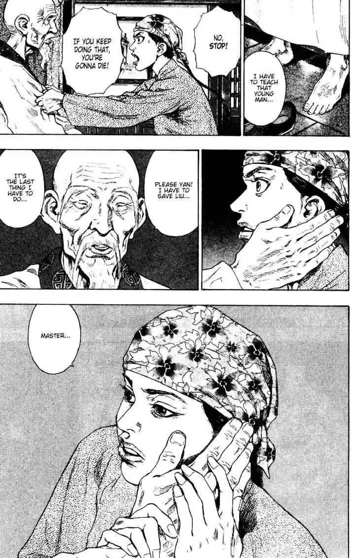 Ahh!! Bishamon High School Vol.15 Ch.151