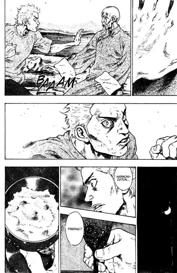 Ahh!! Bishamon High School Vol.15 Ch.151