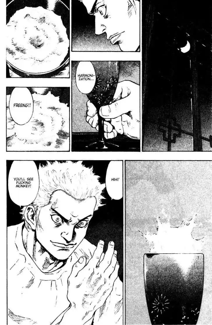 Ahh!! Bishamon High School Vol.15 Ch.151