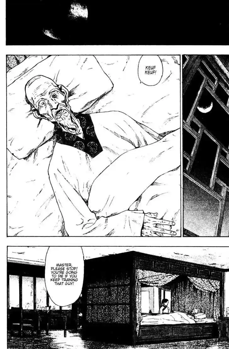 Ahh!! Bishamon High School Vol.15 Ch.152