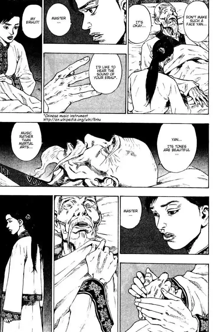 Ahh!! Bishamon High School Vol.15 Ch.152