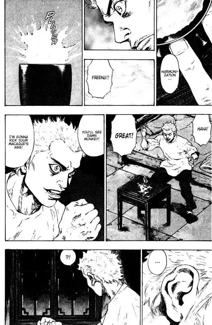 Ahh!! Bishamon High School Vol.15 Ch.152