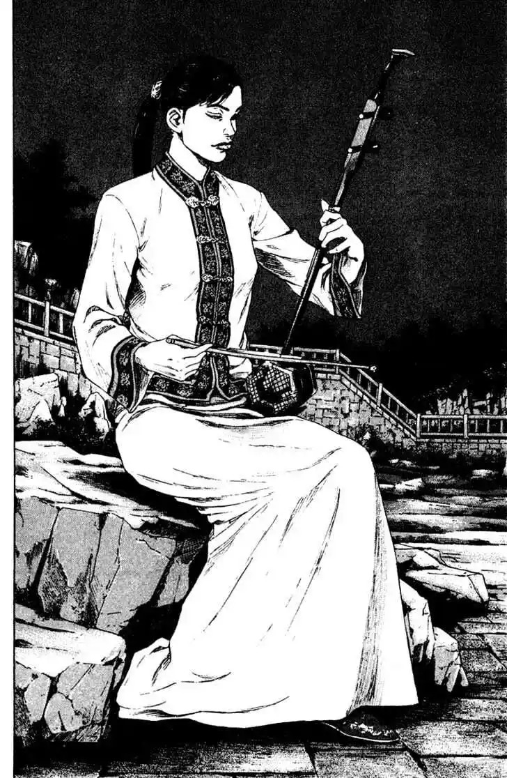 Ahh!! Bishamon High School Vol.15 Ch.152