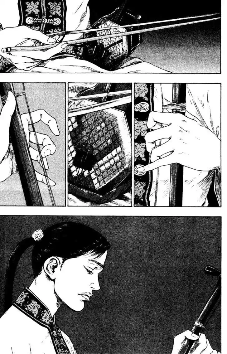 Ahh!! Bishamon High School Vol.15 Ch.152