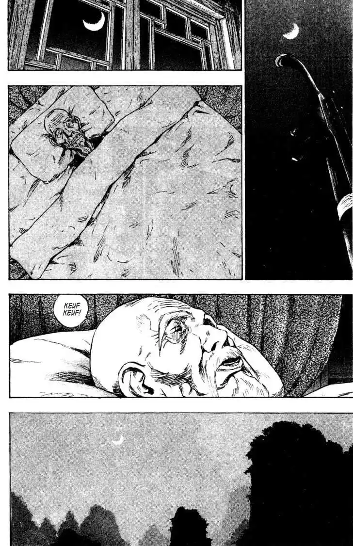 Ahh!! Bishamon High School Vol.15 Ch.152