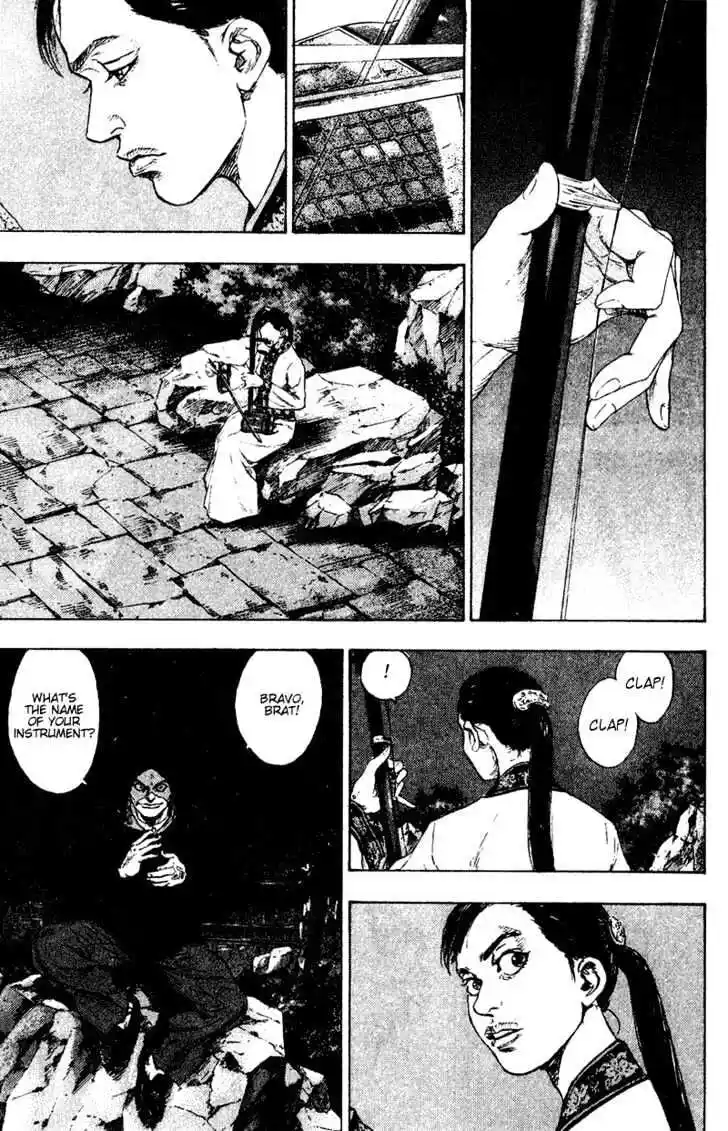 Ahh!! Bishamon High School Vol.15 Ch.152