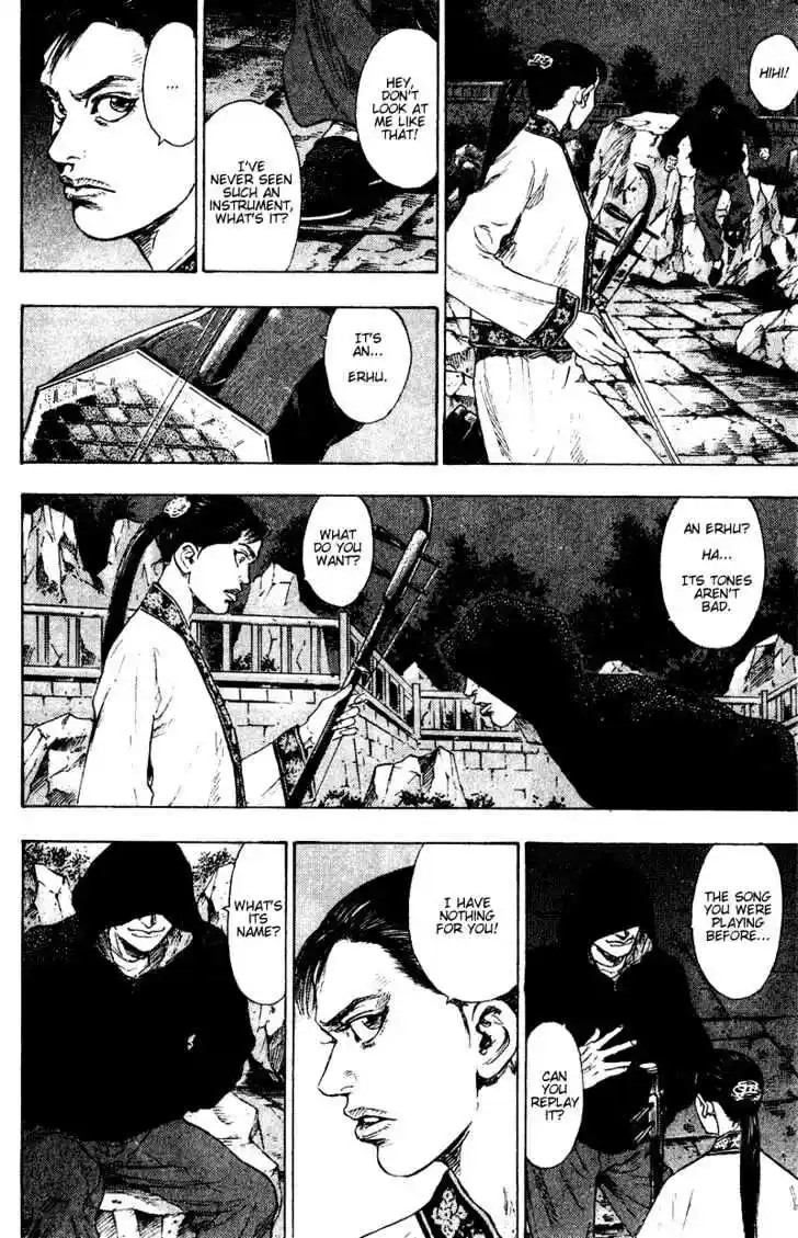 Ahh!! Bishamon High School Vol.15 Ch.152