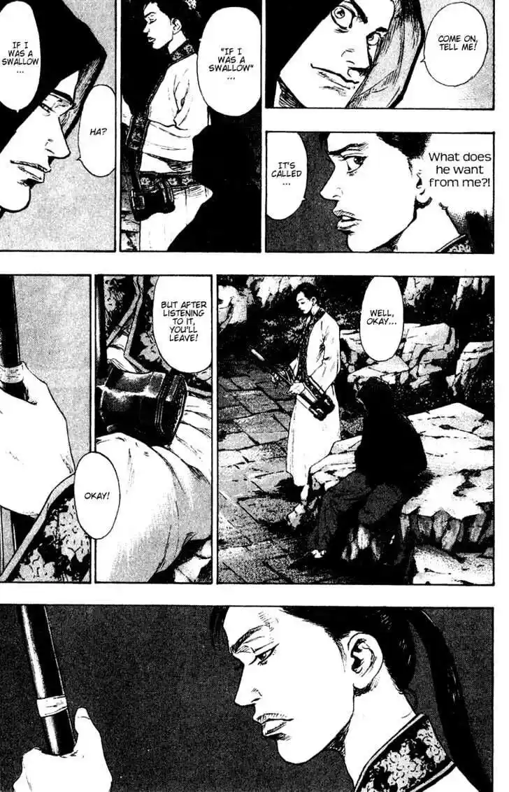 Ahh!! Bishamon High School Vol.15 Ch.152