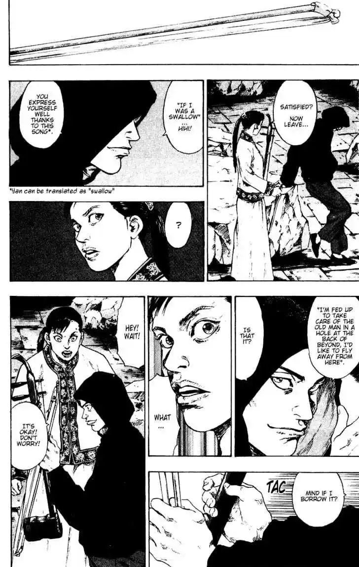 Ahh!! Bishamon High School Vol.15 Ch.152