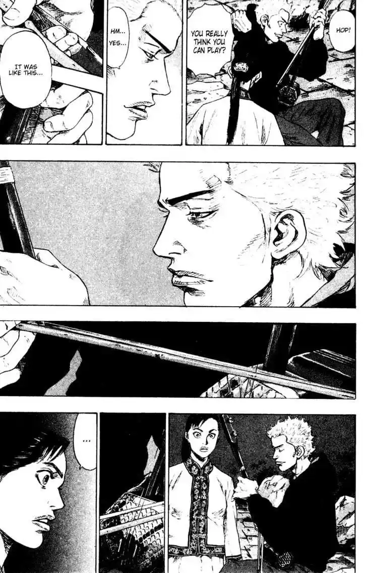 Ahh!! Bishamon High School Vol.15 Ch.152