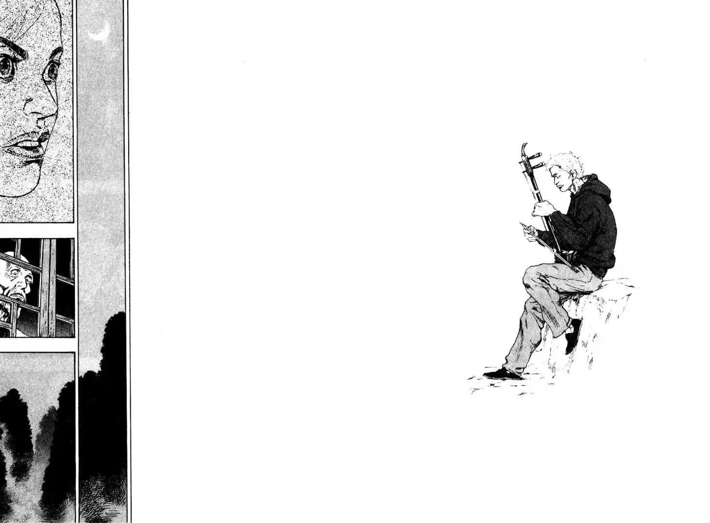 Ahh!! Bishamon High School Vol.15 Ch.152