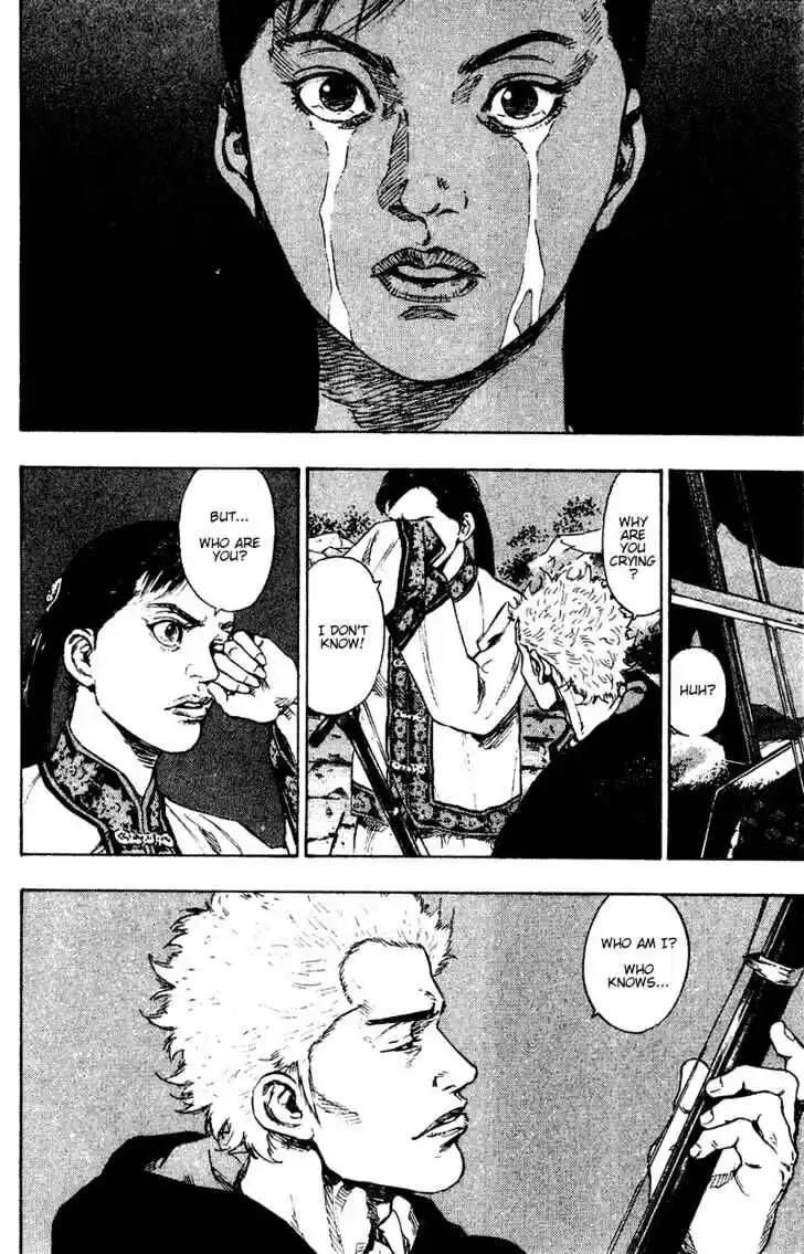 Ahh!! Bishamon High School Vol.15 Ch.152