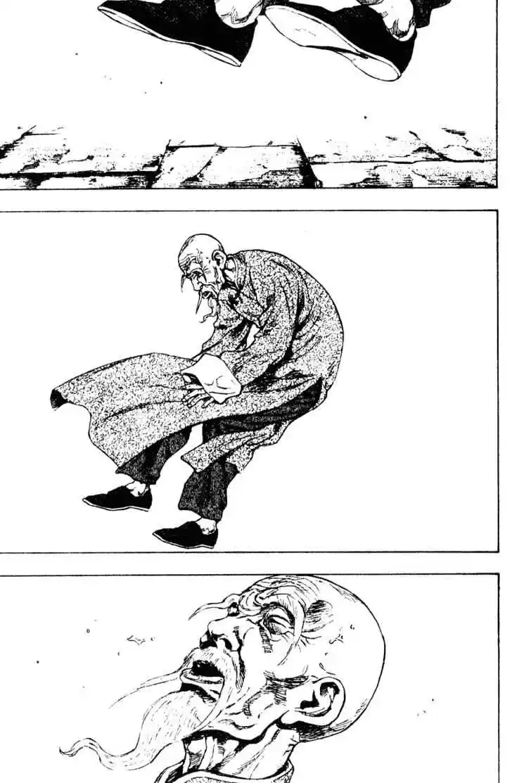 Ahh!! Bishamon High School Vol.15 Ch.153