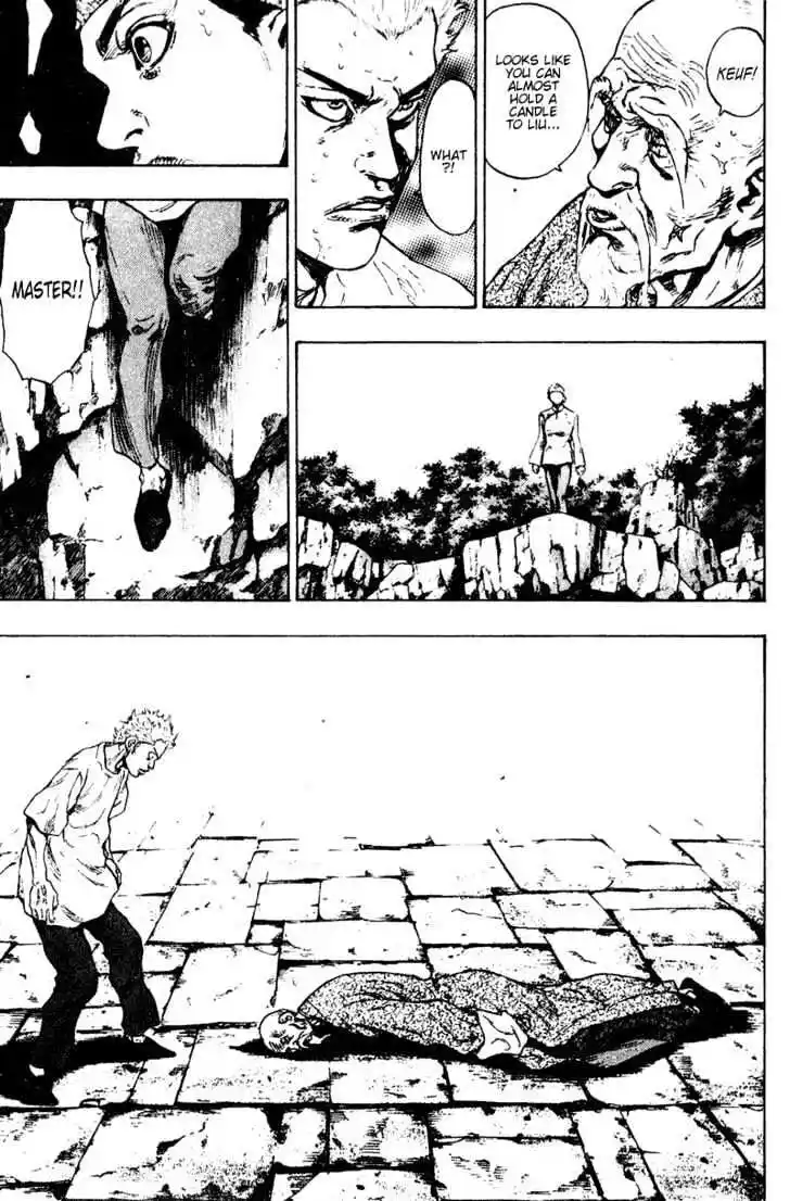 Ahh!! Bishamon High School Vol.15 Ch.153