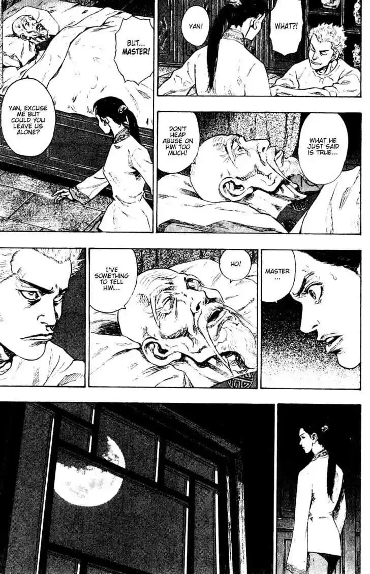 Ahh!! Bishamon High School Vol.15 Ch.153