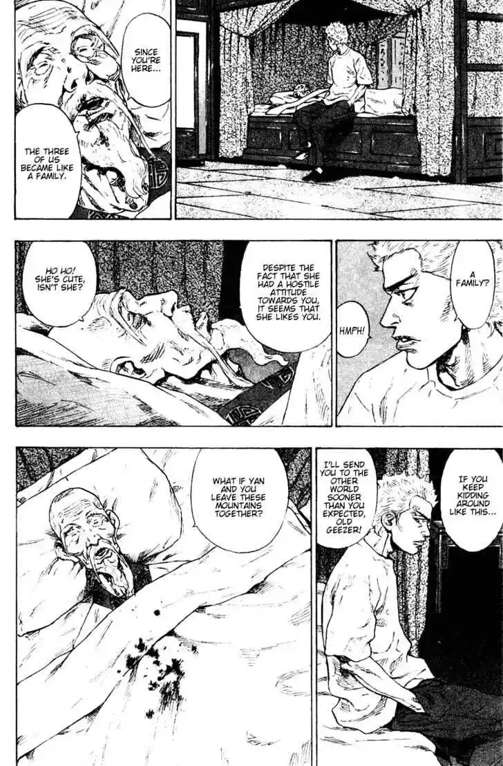 Ahh!! Bishamon High School Vol.15 Ch.153