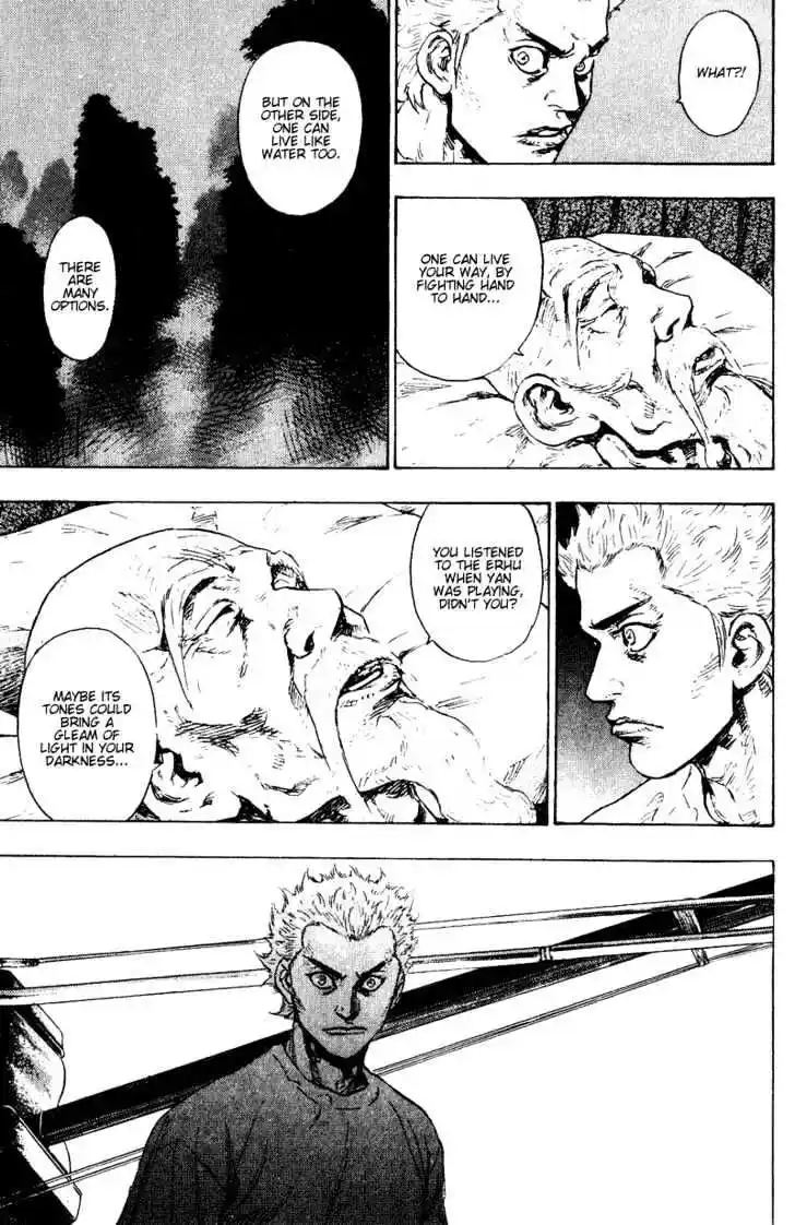 Ahh!! Bishamon High School Vol.15 Ch.153