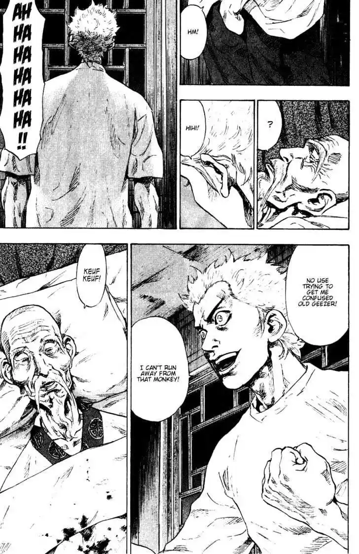 Ahh!! Bishamon High School Vol.15 Ch.153