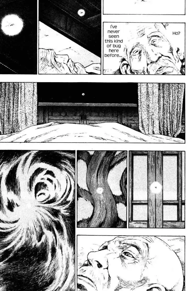 Ahh!! Bishamon High School Vol.16 Ch.154