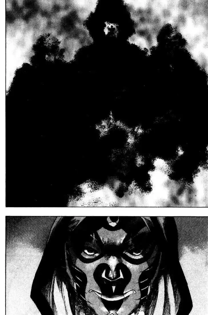 Ahh!! Bishamon High School Vol.16 Ch.154