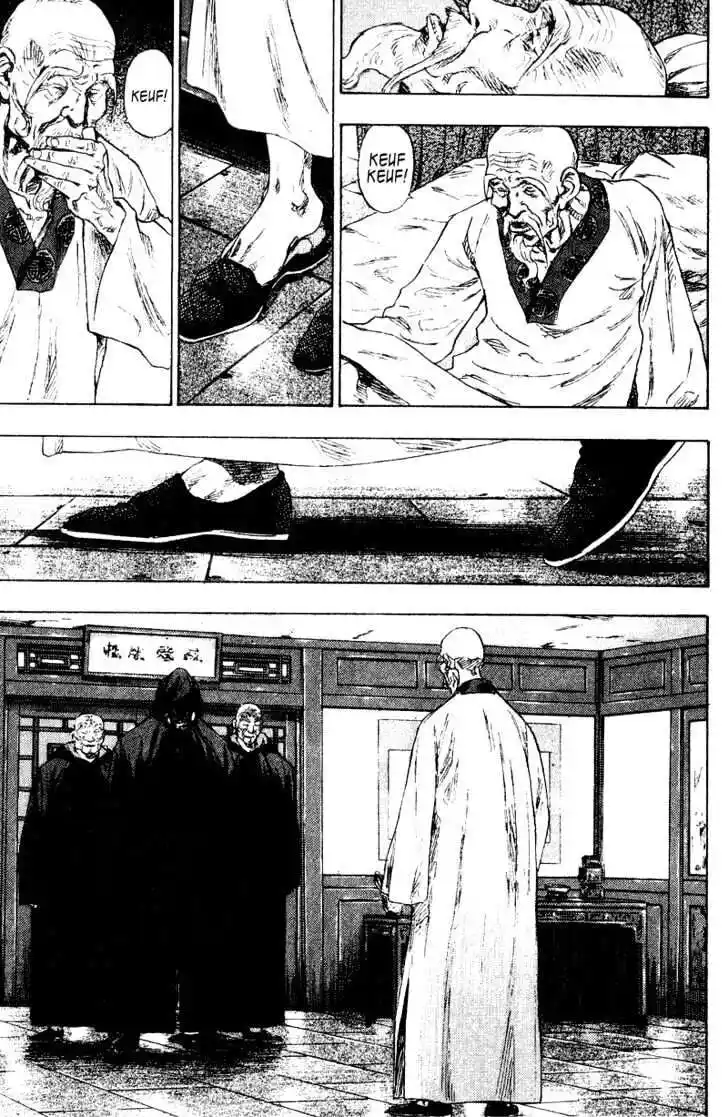 Ahh!! Bishamon High School Vol.16 Ch.154