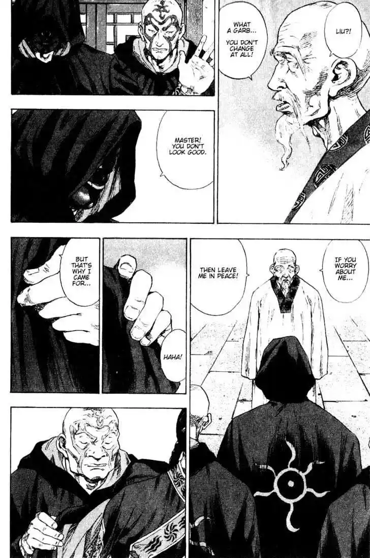 Ahh!! Bishamon High School Vol.16 Ch.154