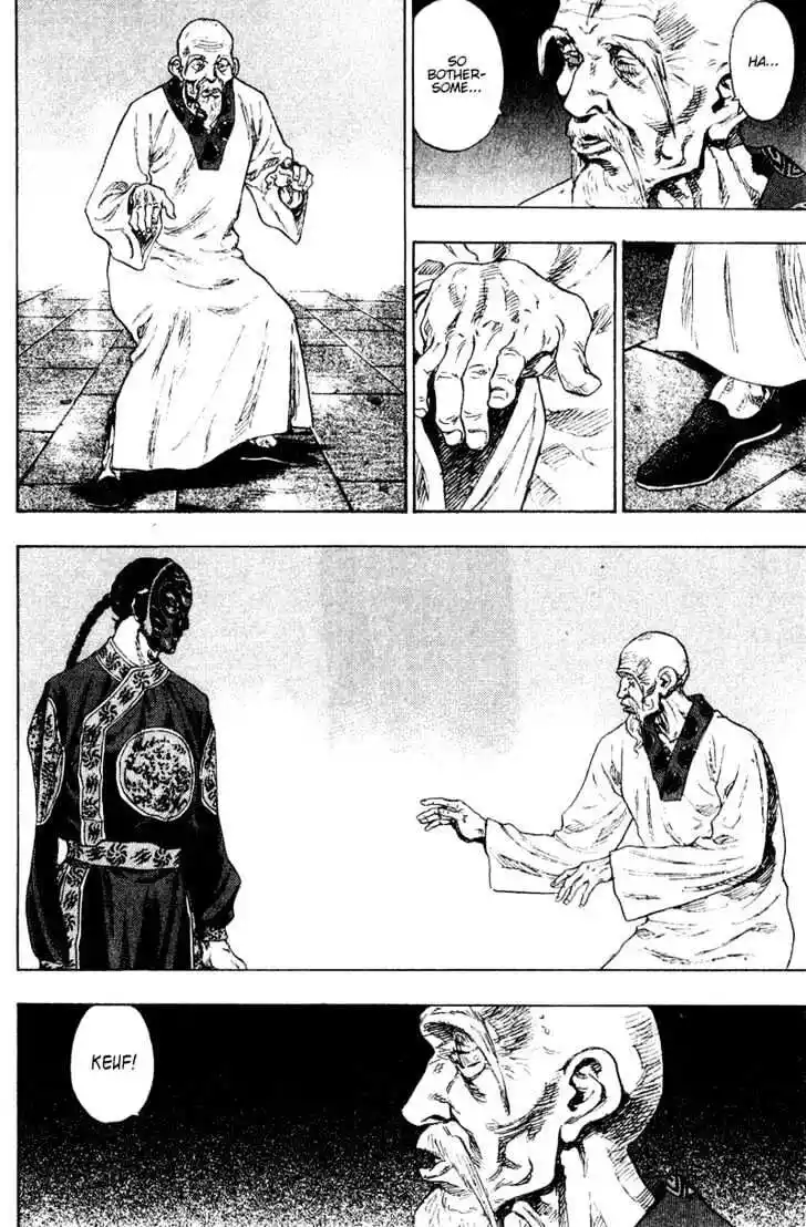 Ahh!! Bishamon High School Vol.16 Ch.154