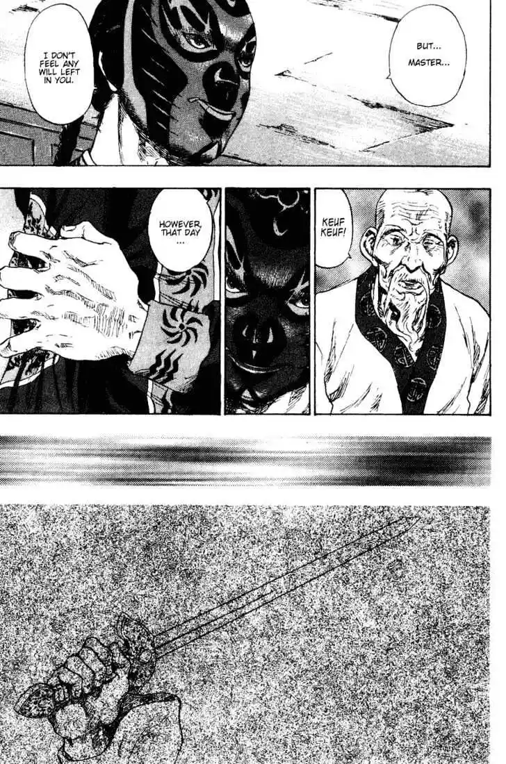 Ahh!! Bishamon High School Vol.16 Ch.154