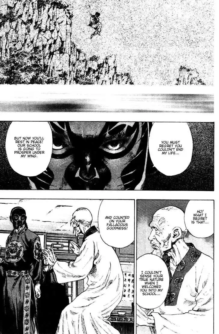 Ahh!! Bishamon High School Vol.16 Ch.154