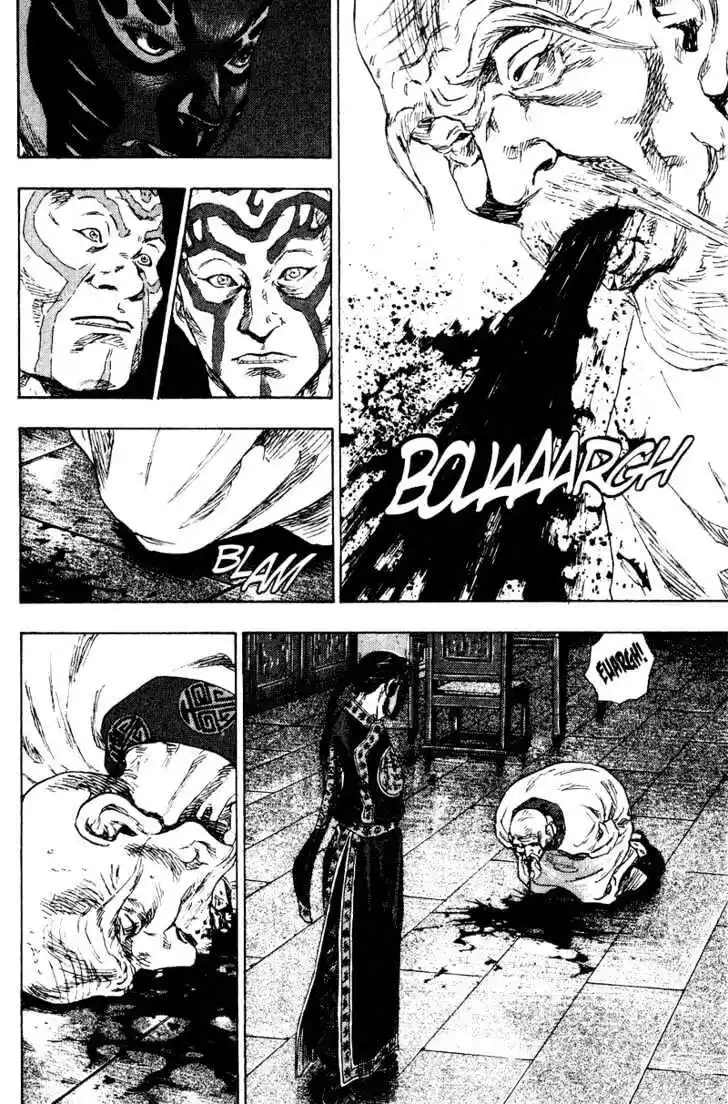 Ahh!! Bishamon High School Vol.16 Ch.154