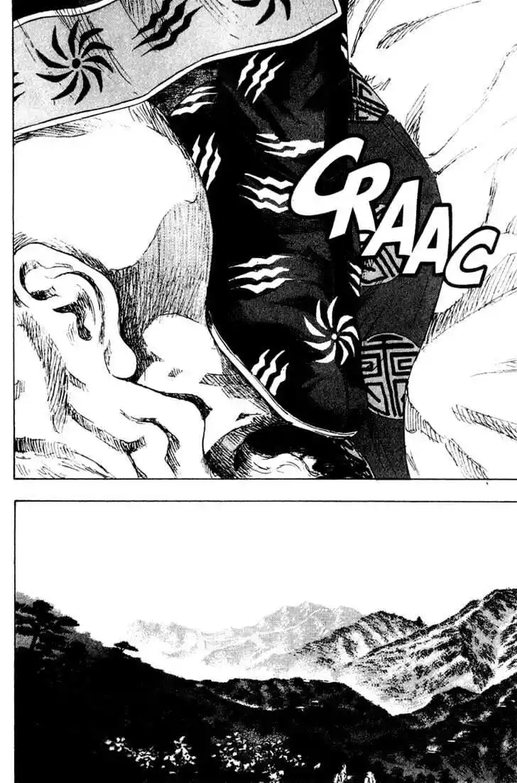 Ahh!! Bishamon High School Vol.16 Ch.154