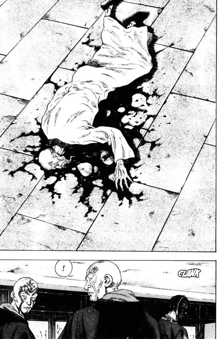 Ahh!! Bishamon High School Vol.16 Ch.154