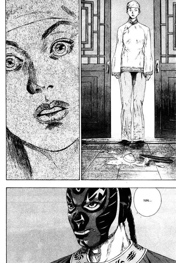 Ahh!! Bishamon High School Vol.16 Ch.154