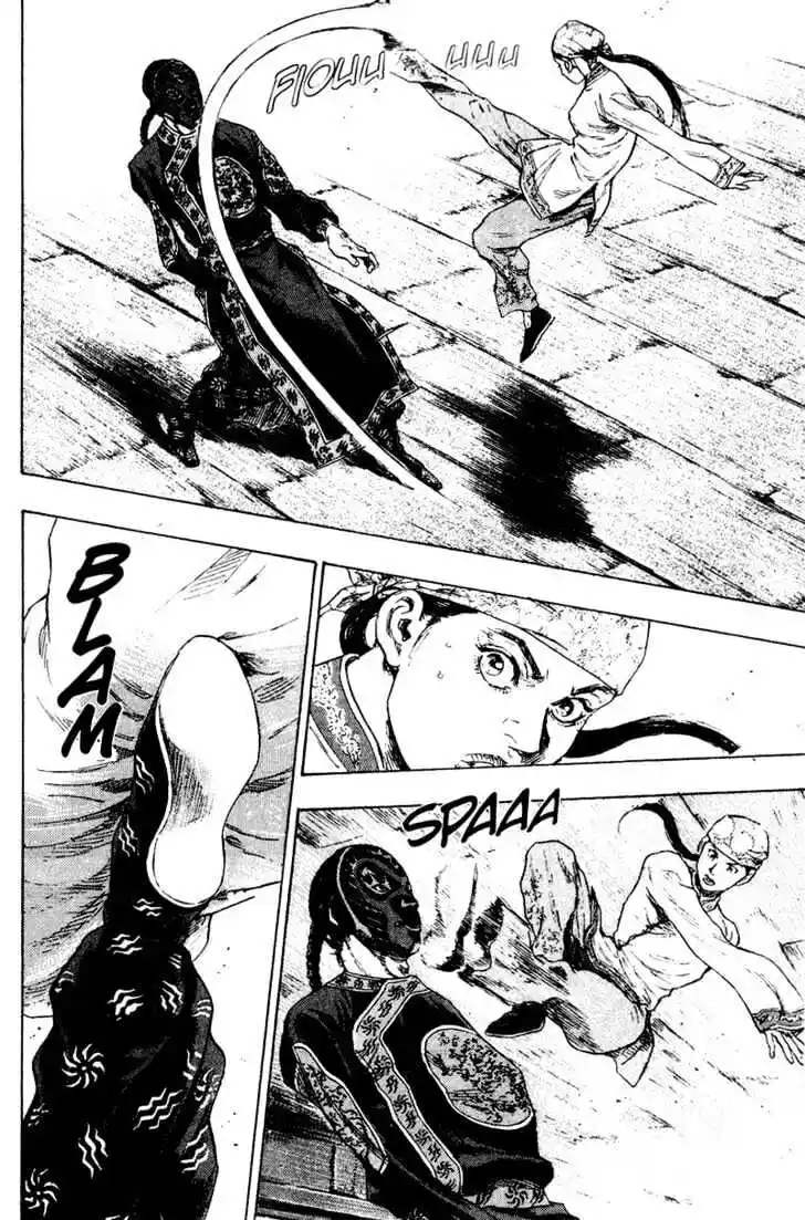 Ahh!! Bishamon High School Vol.16 Ch.155