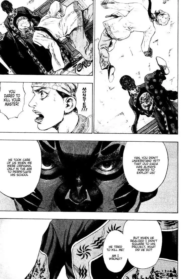 Ahh!! Bishamon High School Vol.16 Ch.155