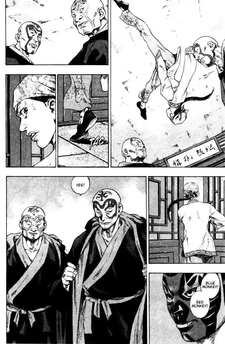 Ahh!! Bishamon High School Vol.16 Ch.155