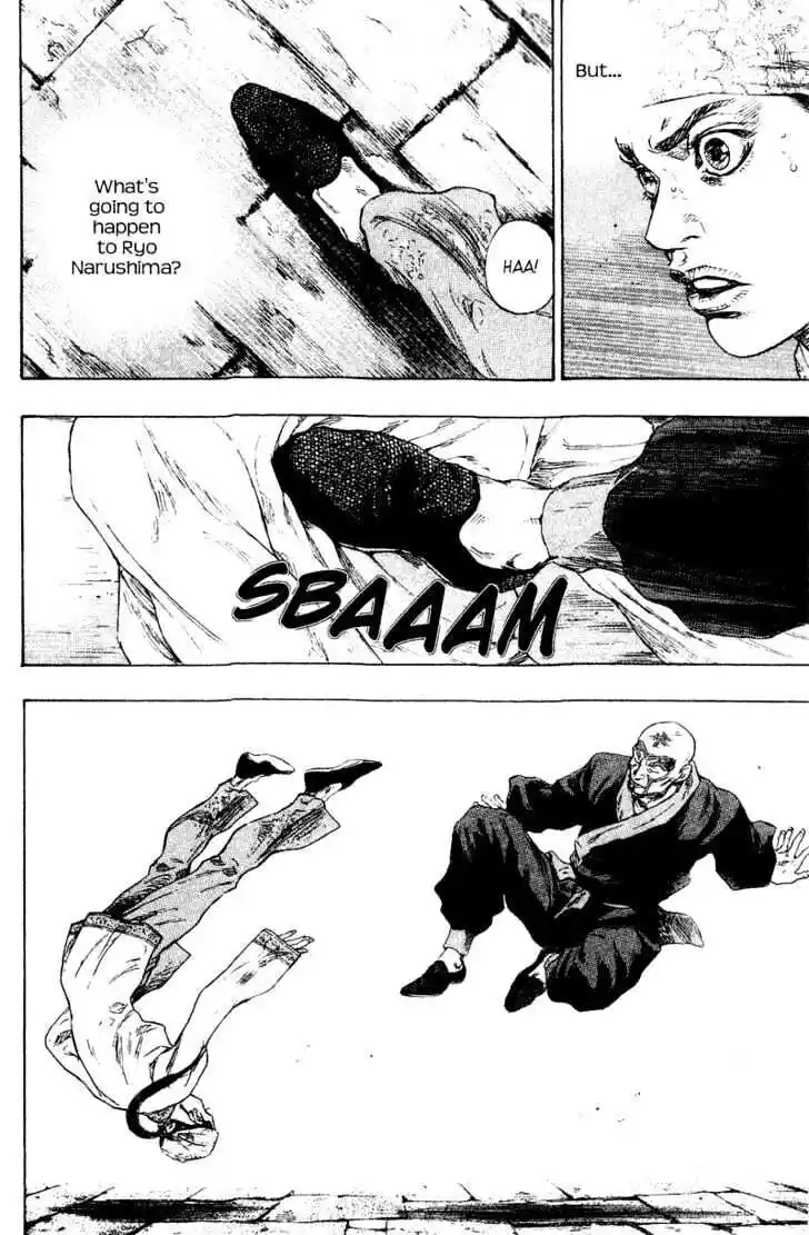 Ahh!! Bishamon High School Vol.16 Ch.155