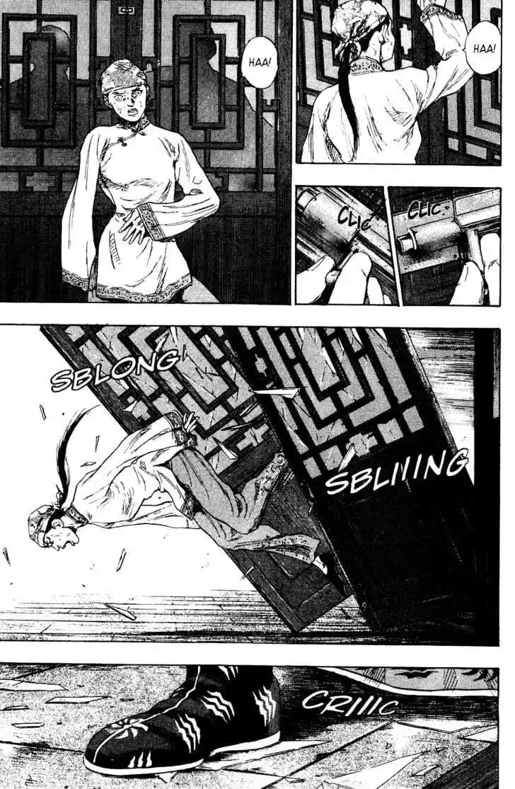 Ahh!! Bishamon High School Vol.16 Ch.155