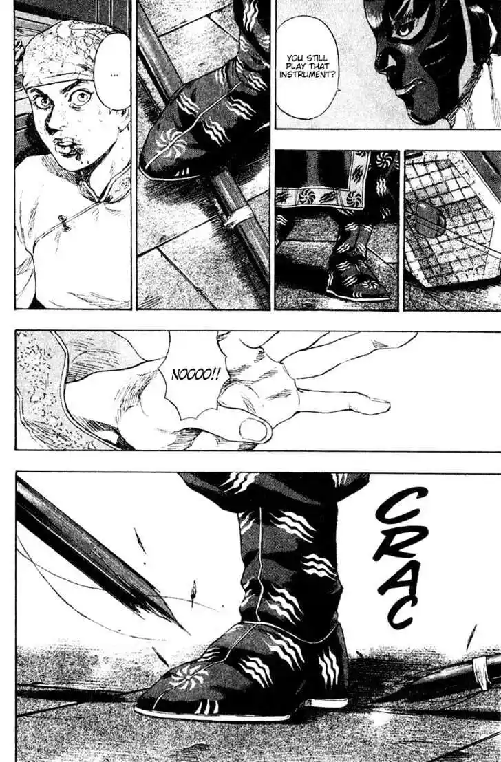 Ahh!! Bishamon High School Vol.16 Ch.156