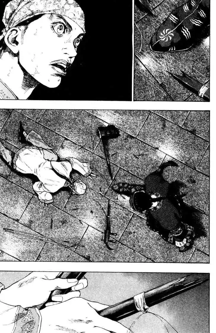 Ahh!! Bishamon High School Vol.16 Ch.156