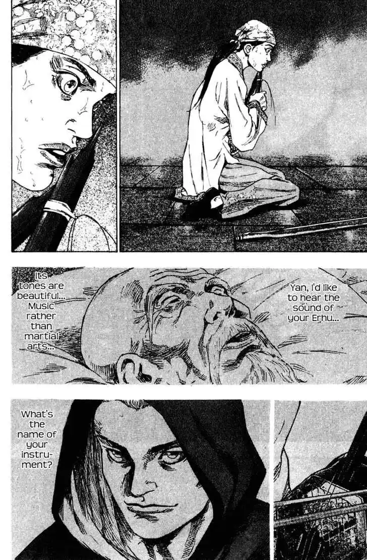 Ahh!! Bishamon High School Vol.16 Ch.156