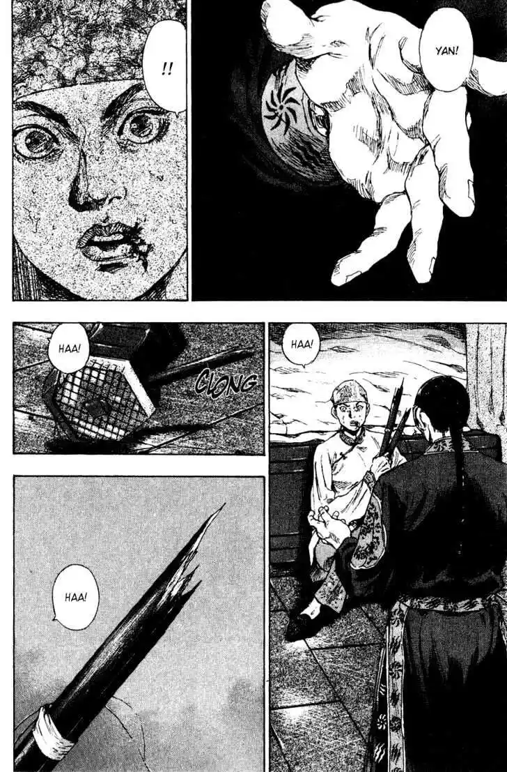 Ahh!! Bishamon High School Vol.16 Ch.156