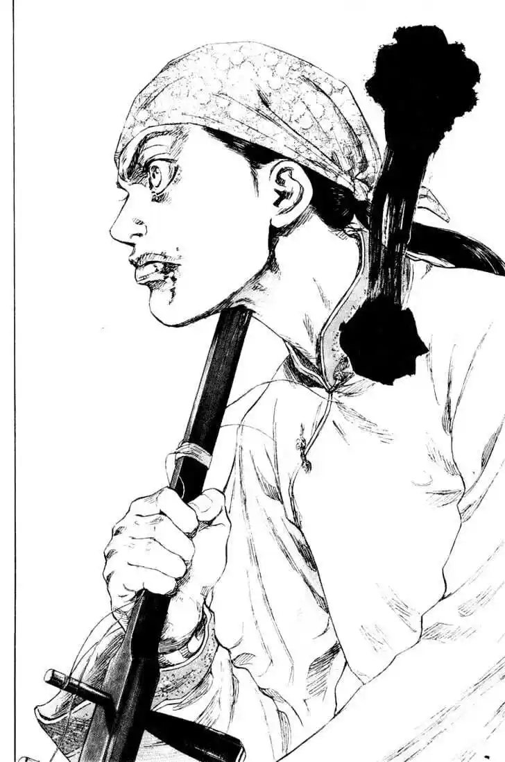 Ahh!! Bishamon High School Vol.16 Ch.156