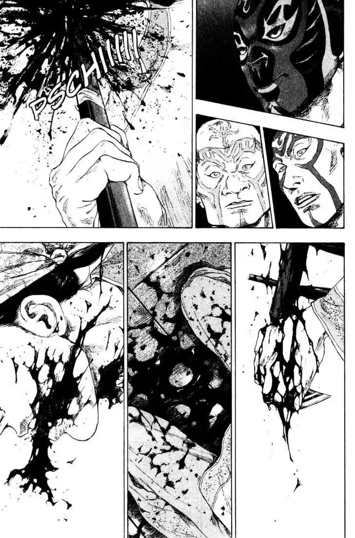 Ahh!! Bishamon High School Vol.16 Ch.156